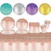 Nuevo diamante oro rosa platino primer año plato de papel desechable vaso de papel tejido mantel banderín fiesta de cumpleaños plato de cena