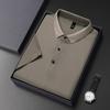 Camiseta de manga corta de seda helada sin costuras de verano para hombre, polo con solapa, de rayas finas, informal, de negocios, de media manga
