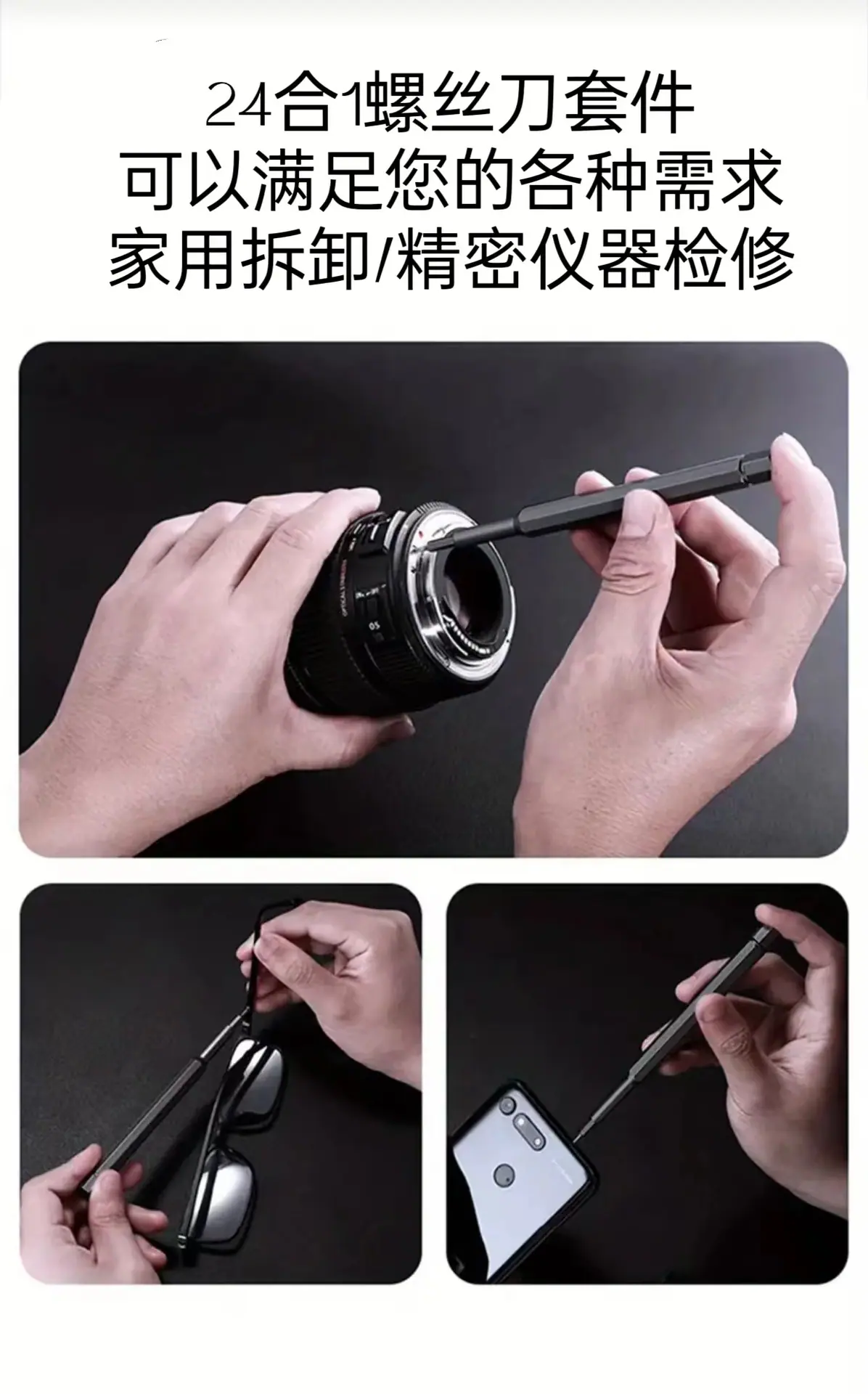 微信图片_20240107000223.jpg?x-oss-process=image/format,png