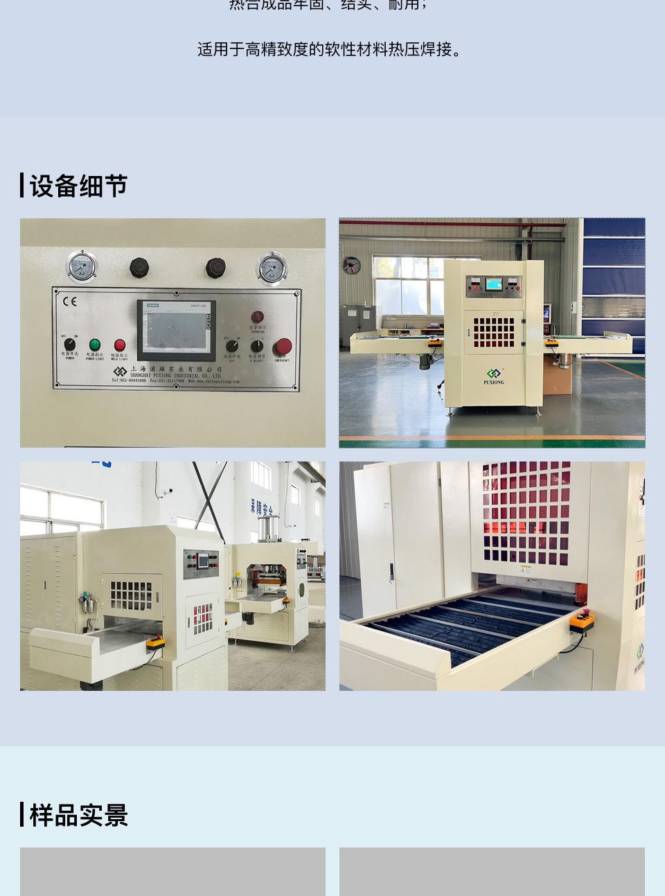 V5-p05p-_02.jpg