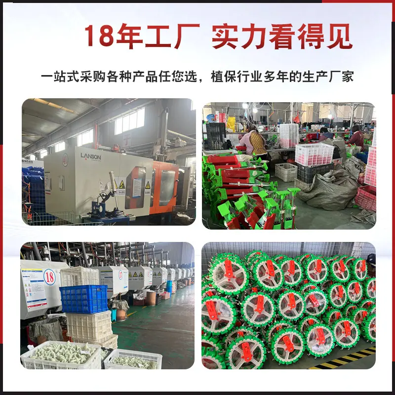 合路红3.jpg