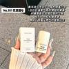 Jo+ Durazno Bolígrafo Refrigerante Pequeño de Durazno Desodorante Antitranspirante Jazmín Té Blanco Fresco Refrescante Desodorante Corporal para Mujer Larga Duración Fragancia a Té