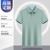 Ropa de trabajo de camarero de hotel, ropa de trabajo de manga corta para mujer, traje de verano para restaurante de hotel chino, casa de té, tienda de ollas calientes