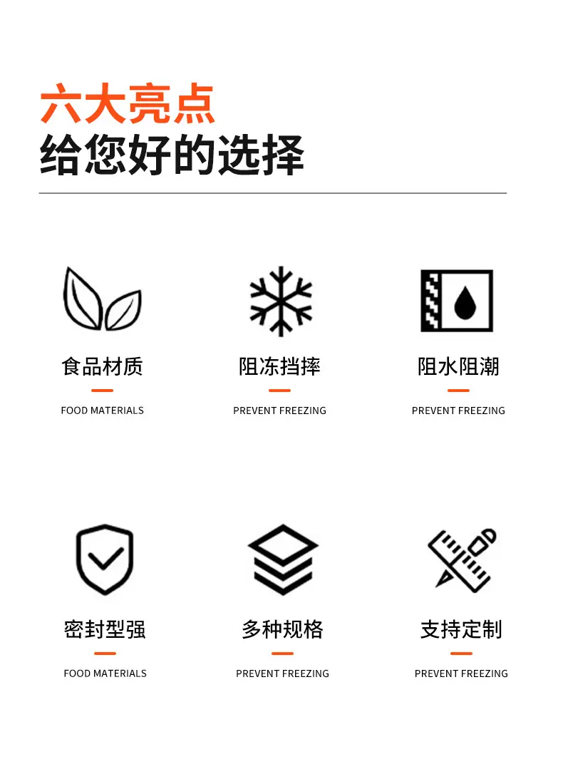 详情_03.jpg