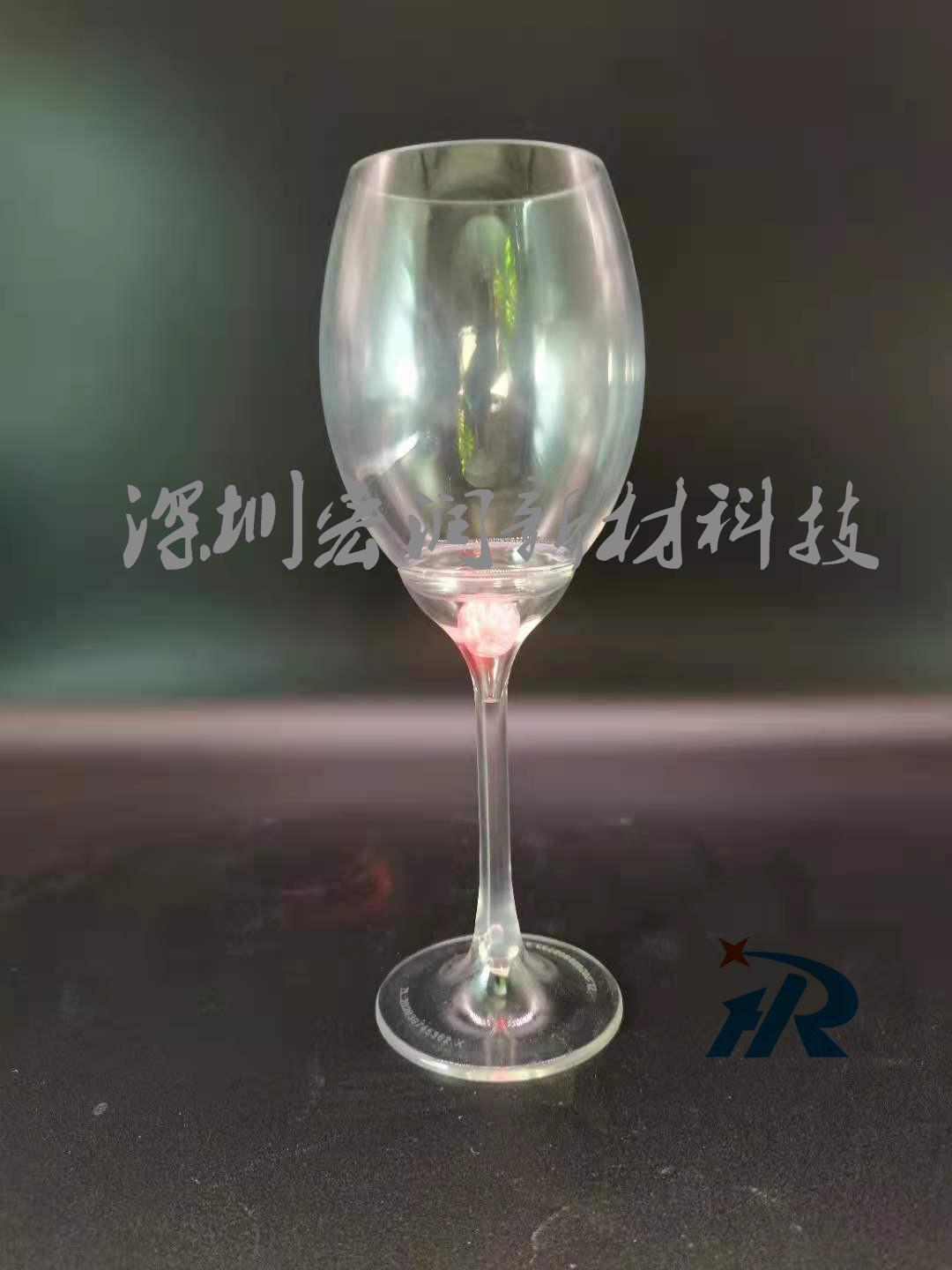 微信图片_20210508152317