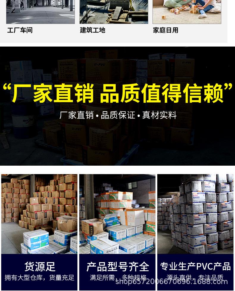 详情页_09.jpg