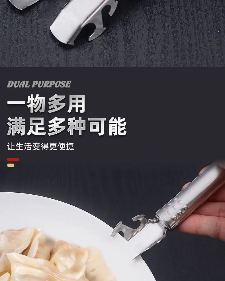 详情-09.jpg