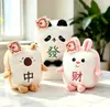 Juguetes de Peluche de 8 Pulgadas 22-30 cm para Máquinas de Garra, Muñecos Pequeños para Lanzamiento en Bodas, Celebraciones de Bodas, Artículos Interactivos, Juguetes de Peluche de 8 Pulgadas al por Mayor