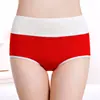 Nova Roupa Íntima Feminina 2025, Algodão Puro, Antibacteriana, Cintura Média-Alta, Confortável, Tamanho Grande, Cintura Alta, Controle da Barriga, Estilo Jovem Feminino, Levanta Bumbum