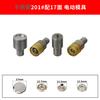 Acero Inoxidable Botón de Presión Tipo Tee Herramienta de Remachado para Instalación de Broches de Presión Hembra y Hembra Hebilla Oscura Molde Eléctrico de Instalación con Presión Manual