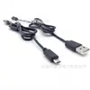 Cable Accesorio para Equipo de Exterior, Cable de Alimentación para Bicicleta, Luz Delantera, Cable de Carga para Luz Trasera USB, Tipo-C de Núcleo de Cobre Micro