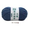 Fio Acrílico de 4 Fios, Algodão Leite de Quatro Fios, Manta para Boneca Bebê, Chapéu DIY, Cachecol, Crochê, Espessura Média, Tricotado à Mão