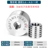 Máquina para pulseras huecas, redondel pequeño, máquina manual para redondear y doblar, herramientas para hacer joyería de oro y plata
