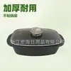 Venta caliente olla cuadrada para pescado de 32 cm aluminio fondo doble olla para freír profundo olla para sopa se puede poner en el horno tamaño olla para sopa y freír