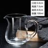 Jarra de Vidro para Vinho Branco Dispensador de Vinho Sem Chumbo Escala Jarra de Vinho Decantador Frasco Pequeno Transparente Vidro Doméstico Shihua