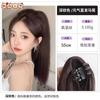 Pinza de agarre para coleta alta rojo neto cabello lacio simulación de cabello natural largo trenza falsa antigua coleta lacia femenina súper ligera coleta falsa