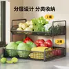 Estante de Almacenamiento de Cesta para Verduras de Cocina Encimera Doméstico Multicapa Simple Caja de Almacenamiento Dedicada para Verduras, Condimentos, Cebollas, Jengibre, Ajo