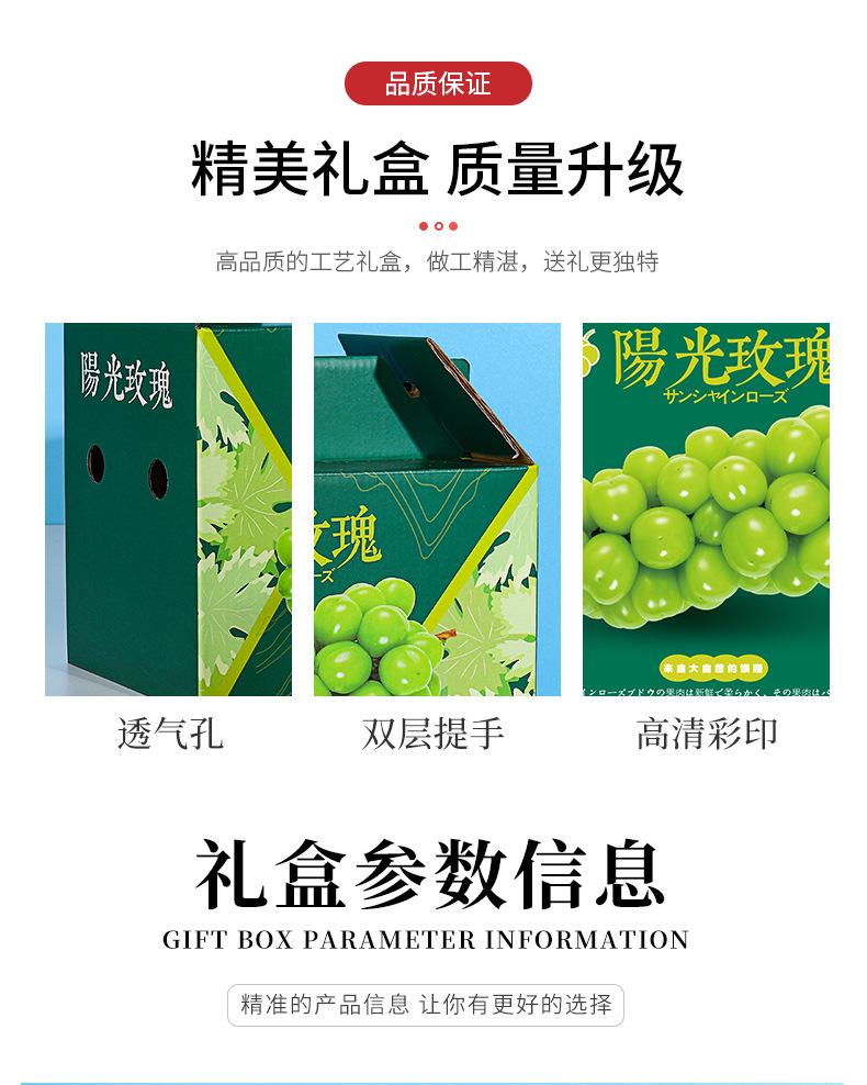 详情_02