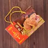 Bolo Tradicional de Tofu Fermentado de Guangdong, Chaoshan e Chaozhou, Autêntico Doce Especialidade, Lanche, Caixa de Presente, Sobremesa, Lanche para Chá