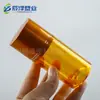 Fabricante de Botellas de Plástico Acrílico de 100cc, Botellas para Polvo de Tabletas, Botellas para Cápsulas de Cordyceps de Grado Alimenticio, Botellas para Suplementos de Salud de 40 Bocas