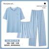 Pijama de Verão Masculina Simples Casual Manga Curta Calças Conjunto de Três Peças Solto Plus Size Juvenil Gola Redonda Roupa de Casa