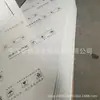 Processamento de Fábrica Oficina Livre de Poeira Placa de Purificação Vidro Duplo Magnésio Cor Aço Chapa Sanduíche A-Grade à Prova de Fogo Personalização Não Padrão