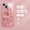 Artículo de comida para llevar de gran venta: Funda para iPhone 18 Pro con Flor de Rosa Rosa Tridimensional, Cubierta Protectora Anti-Rayones para iPhone Air