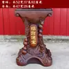 Adornos de Regalo para Ceremonia de Apertura, Base Universal de Pie, Trípode de Bronce, Estatua de Buda, Buey, Caballo, Barco, Mesa de Ofrendas de Guan Gong, Base de Soporte de Exhibición, Mai Taibao