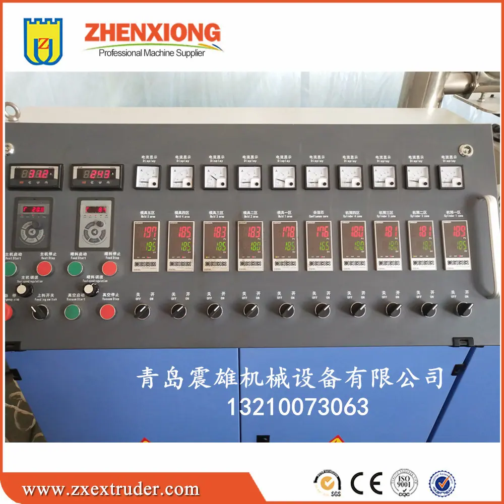 PVC管材003