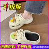 Zapatos con Agujero para Cordones de Bloques de Construcción para Mujer Ropa Exterior Nuevo Estilo 2024 Aumentador de Altura de Suela de Zapato Sandalias con Punta de Zapato para Mujer