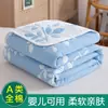 Manta Edredón de Gasa de Seis Capas 2026 Algodón Puro Engrosada Doble Manta de Aire Acondicionado Manta de Verano para Niños Bebés Manta de Sofá
