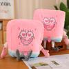 40cm 10 pulgadas tijeras máquina de muñecas grande máquina de agarre muñeca de peluche juguete regalo actividades de regalo premios al por mayor