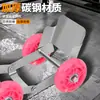 Booster de Explosión de Neumático Tubeless Acero de Alto Carbono Engrosado Antideslizante Resistente al Desgaste Plegable para Almacenamiento 0kg Herramienta de Máximo Ahorro de Esfuerzo Emergencia