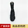 Venta al por mayor del fabricante Adecuado para Renault Megane Modificación de coche Perilla de palanca de cambios Cubierta antipolvo Accesorios para la palanca de cambios