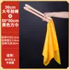 Baquetas de Madera Maciza para Niños Adultos Tambor de Cintura Baquetas para Tambor Tang Tambor Gong Fila de Tambores Tambor de Guerra Bombo Martillo Especial Baqueta Palo para Batería