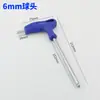 Llave Allen tipo T al por mayor de fábrica CRV hexagonal hexagonal destornillador doméstico mango de plástico herramientas de ferretería