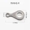 Podadora de setos 32F Tijeras de podar té Biela de conexión/750/7510/Rodamiento de barra de poda de alta resistencia Accesorios de dos tiempos