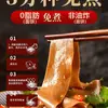 Fideos de Trigo Sarraceno Sin Cocinar con Paquete de Sazonador 0 Grasa Fideos Instantáneos Azúcar Listos para Comer Dormitorio Salsa de Sésamo Fideos Instantáneos Puro Sin Bajo