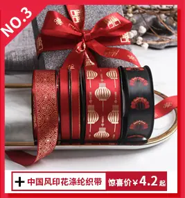 关联营销_03.jpg