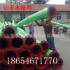 Fábrica de Shandong mangueira de entrega de água de grande diâmetro flange mangueira de sucção de sedimento tubo de sucção de bomba de água mangueira de lama