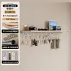 Estante de Pared para Sala de Estar, Estante de Almacenamiento de Madera Maciza, Estilo Madera Natural, Barra de Comedor, Estante Decorativo Multicapa, Portavasos, Panel Divisor
