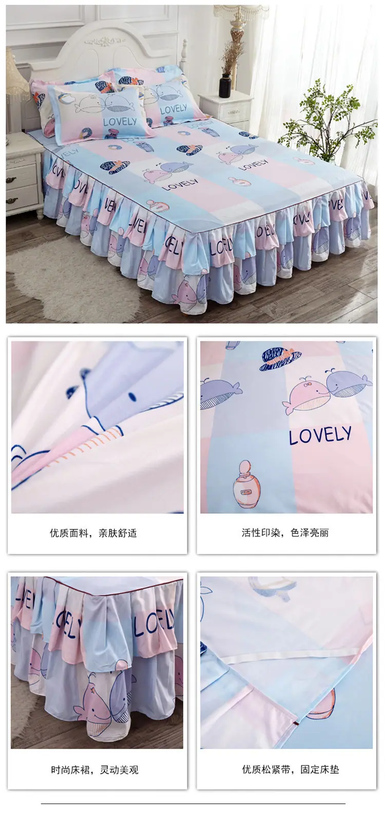 详情图(20).jpg