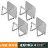 Estante de Almacenamiento de Cocina de Fábrica Original Sin Taladrar Estante para Tapas de Ollas Montado en la Pared Estante para Tabla de Cortar Debajo del Gabinete