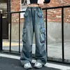 Jeans de Mezclilla Cargo Holgados de Cintura Alta para Niñas y Mujeres, Nueva Llegada de Primavera, Pantalones Largos Versátiles de Pierna Ancha, Rectos de Pierna Recta, Modernos, Casuales, de Moda