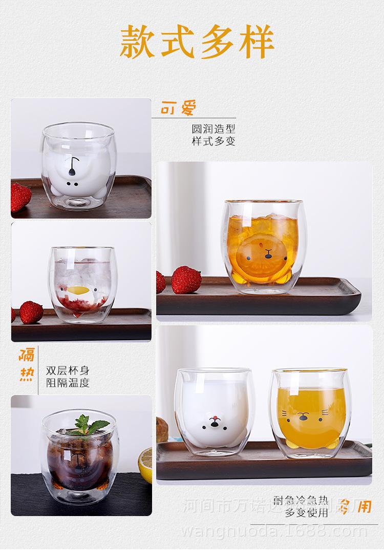 小熊杯1_03.jpg