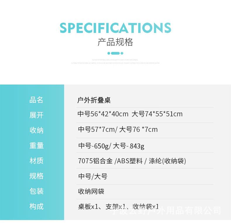 微信图片_20201113000935