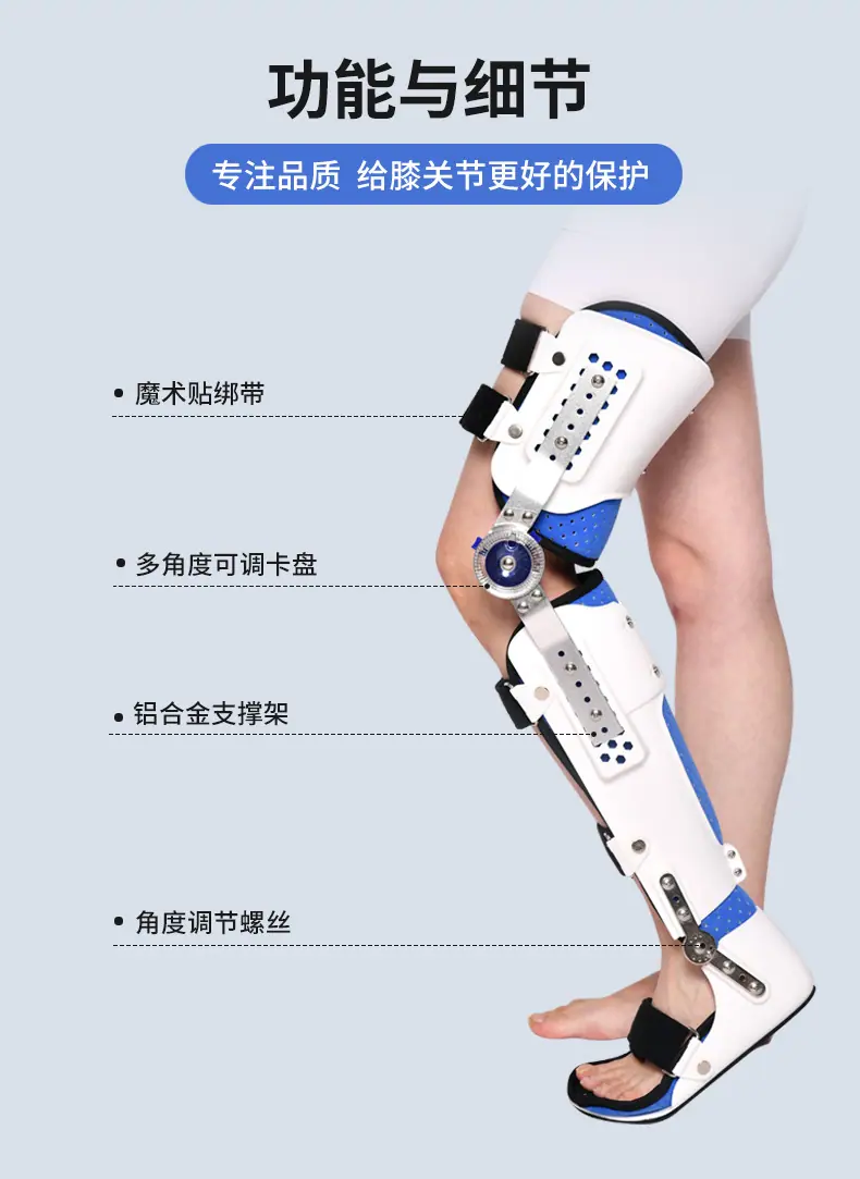 详情_03.jpg