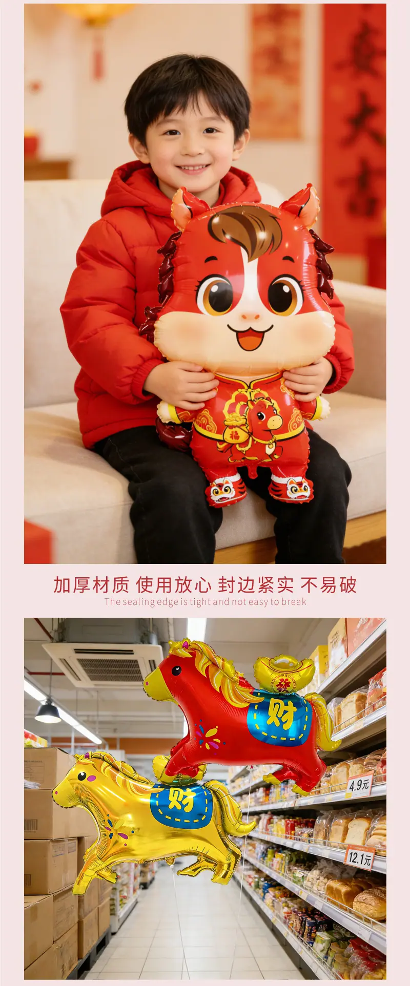 详情页_09
