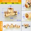 Conexión Roscada de Latón de 4 Puntos con Empaque, Doble Rosca Externa, Codo Directo Interno y Externo, Accesorios de Conector de Enchufe Roscado de Tres Vías Interno y Externo