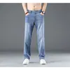 Jeans Nuevos para Hombre 2023, Corte Recto Holgado, Estilo Delgado de Verano, Pantalones Largos Casuales para Primavera y Otoño, Pantalones de Moda para Hombre